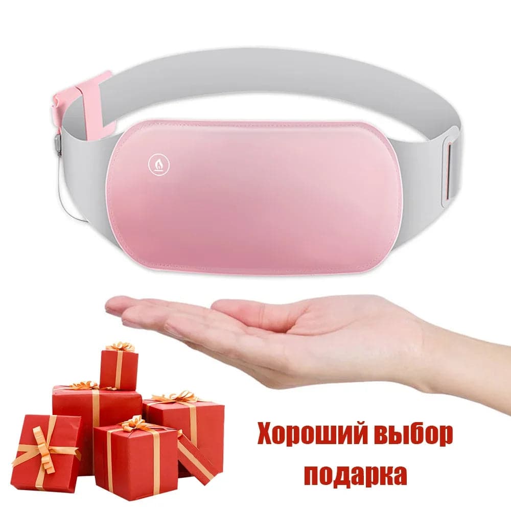 Menstrual Heating Pad Pain Relief Electric Heating Period Belt Warmer Abdominal Apparatus Menstrual Abdominal Cramps Pain Relief - Boutique Beauté Santé 