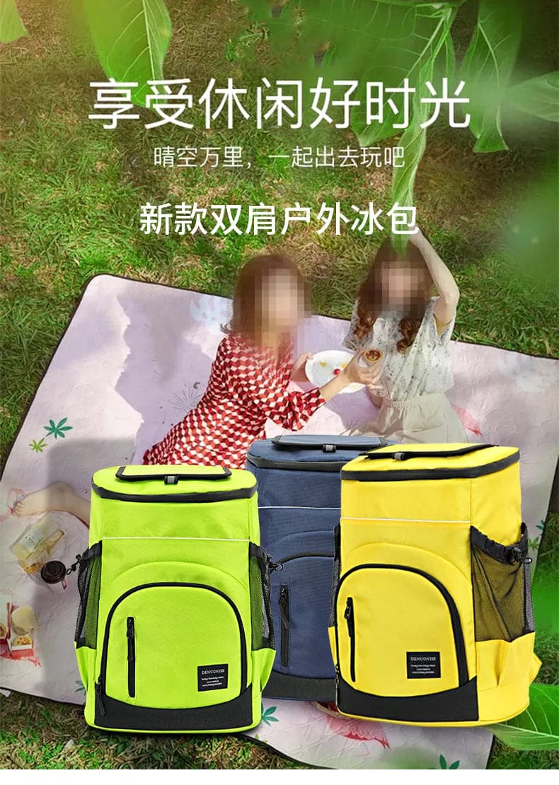 33L Refrigerator Bag Soft Large 36 Cans Insulated Cooler Backpack Thermal Isothermal Fridge Travel Beach Beer Bag mochila icebag - Boutique Beauté Santé 